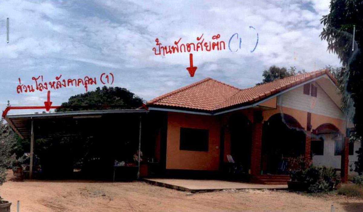 Single house Suphan Buri Doem Bang Nang Buat Yang Non 1617384
