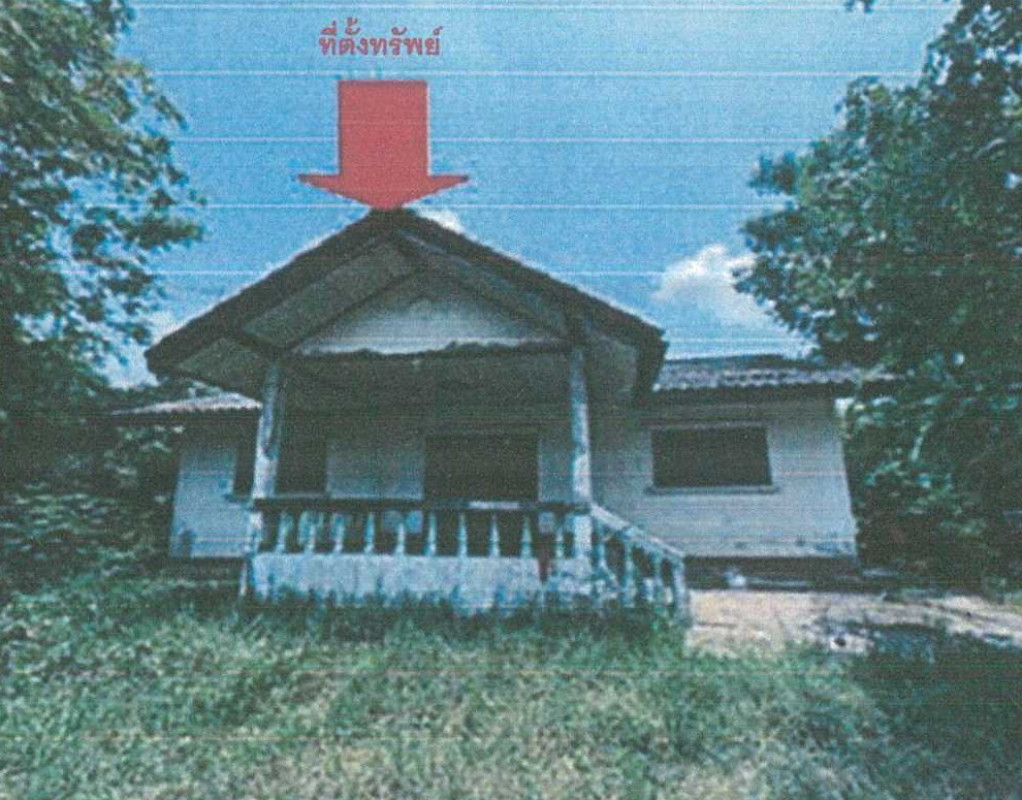 บ้านเดี่ยว หนองบัวลำภู นากลาง นากลาง 1296490
