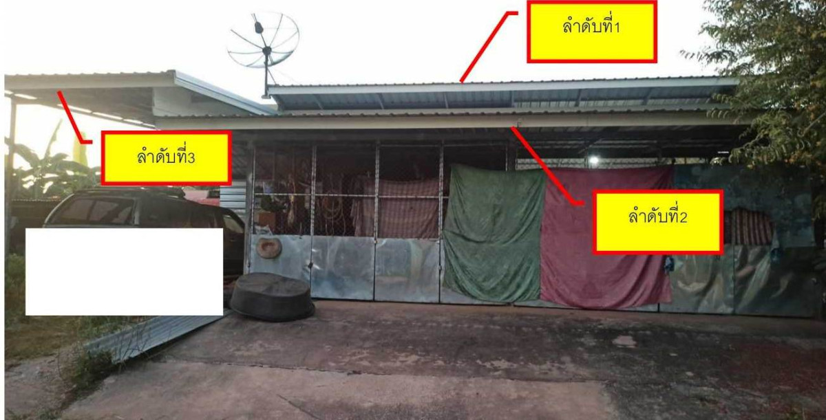 บ้านเดี่ยว หนองบัวลำภู ศรีบุญเรือง กุดสะเทียน 454836