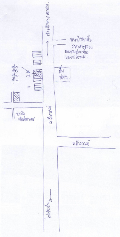 Townhouse Maha Sarakham Mueang Maha Sarakham Koeng 4428000