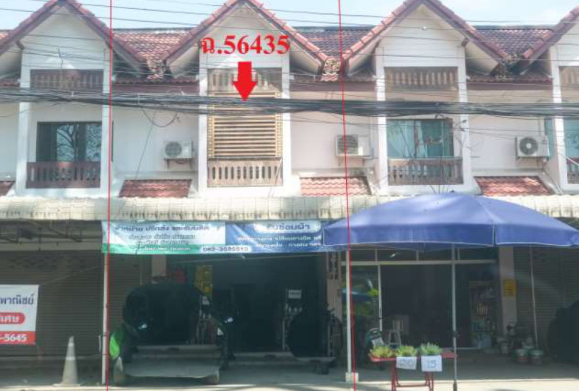 Townhouse Chiang Mai Saraphi Yang Noeng 1418596