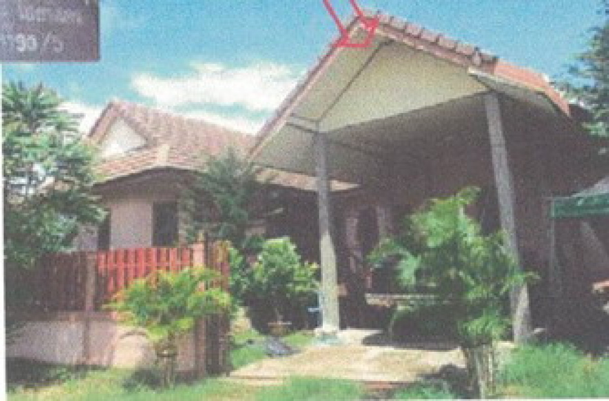 บ้านเดี่ยว มหาสารคาม เชียงยืน โพนทอง 1143231