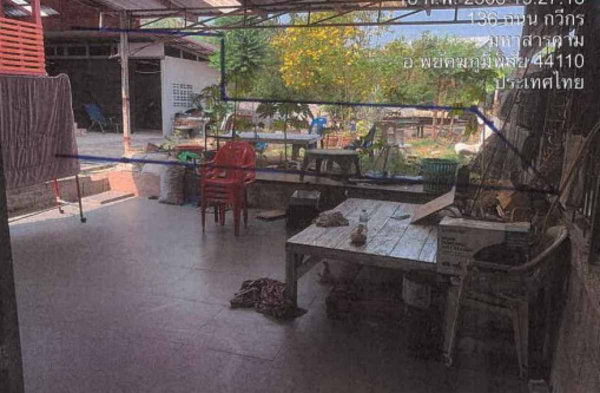 Single house Maha Sarakham Phayakkhaphum Phisai Palan 207300