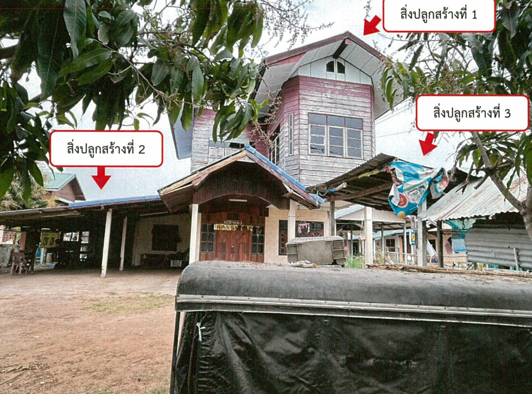 Single house Maha Sarakham Chiang Yuen Nong Son 479200