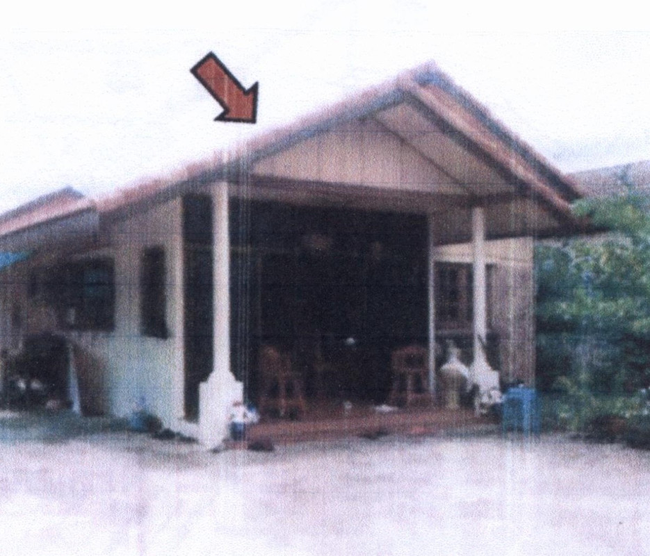Townhouse Udon Thani Mueang Udon Thani Mak Khaeng 1617258
