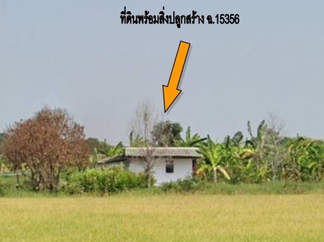 Single house Nakhon Pathom Bang Len Sai Ngam 1723740