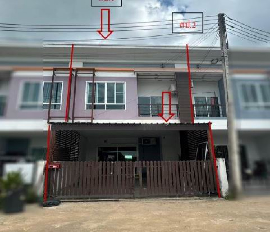Townhouse Udon Thani Mueang Udon Thani Ban Chan 1893030