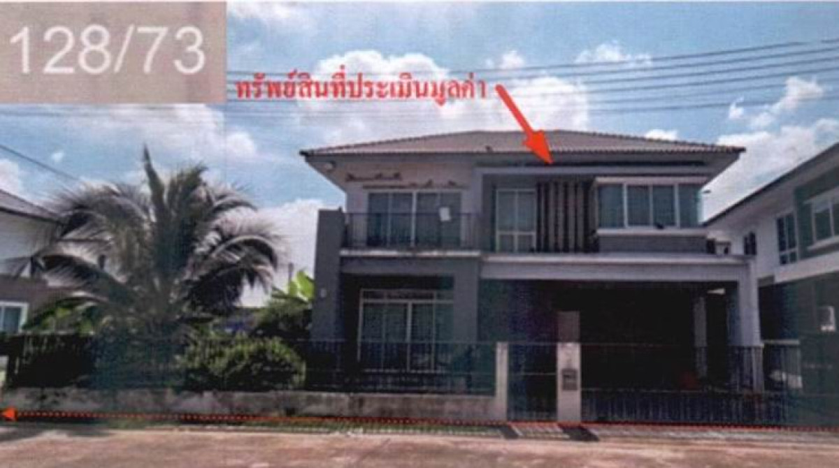 บ้านเดี่ยว นครปฐม เมืองนครปฐม ลำพยา 3782650