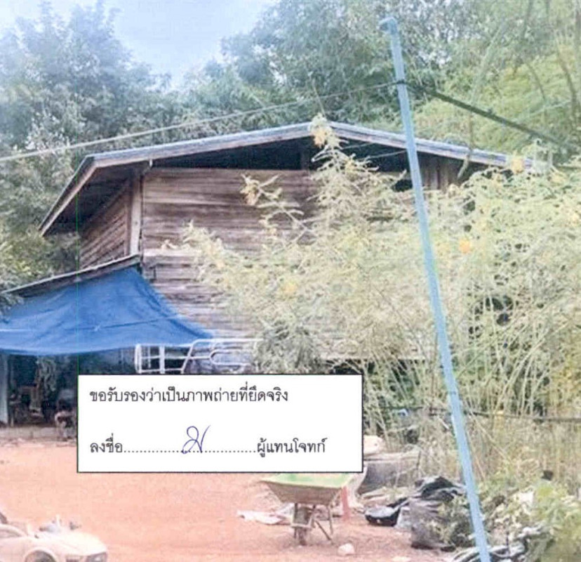 บ้านเดี่ยว สุโขทัย สวรรคโลก นาทุ่ง 265710