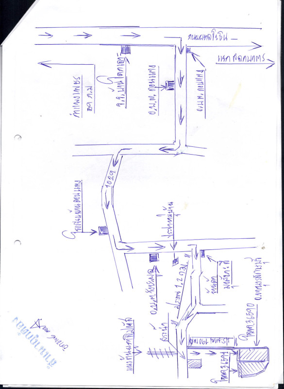Residential land/lot Kamphaeng Phet Khanu Woralaksaburi Wang Chaphlu 280610