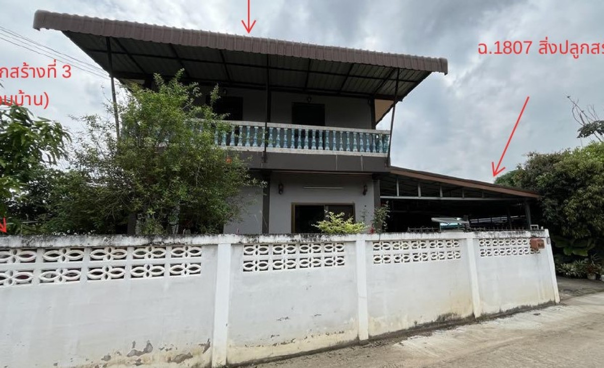 Single house Sukhothai Thung Saliam Thai Chana Suek 1634236