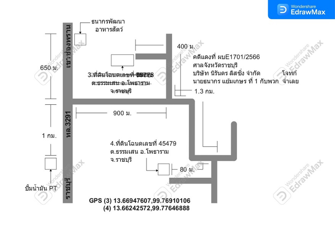 บ้านเดี่ยว ราชบุรี โพธาราม ธรรมเสน 1039000