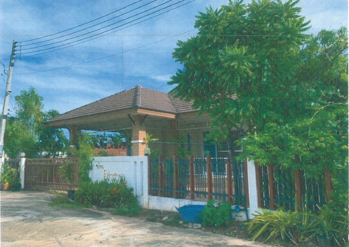 Single house Udon Thani Kumphawapi Kumphawapi 2584200