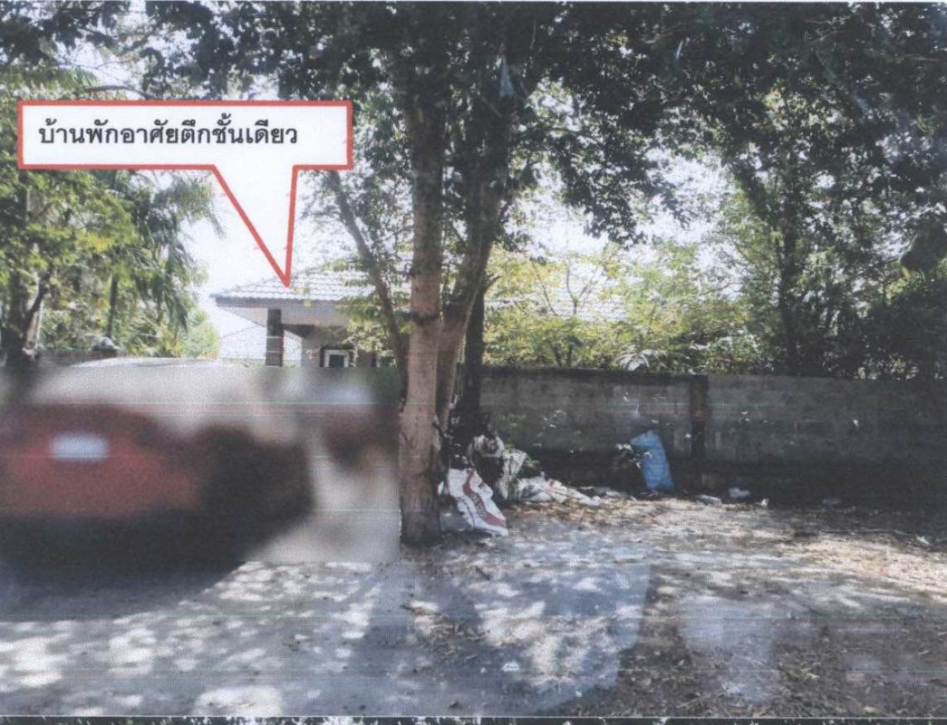 บ้านเดี่ยว ฉะเชิงเทรา แปลงยาว หัวสำโรง 2844800