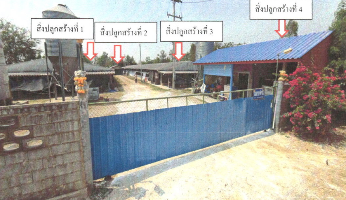 Single house Suphan Buri Don Chedi Sa Krachom 4828480