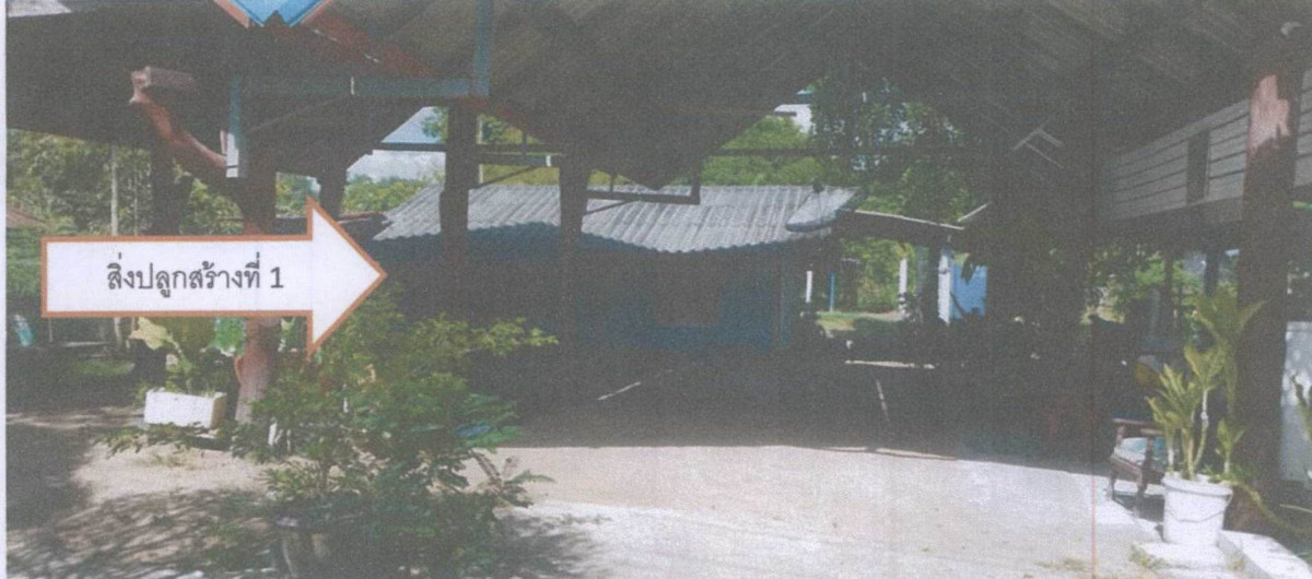 Single house Maha Sarakham Chiang Yuen Ku Thong 381572