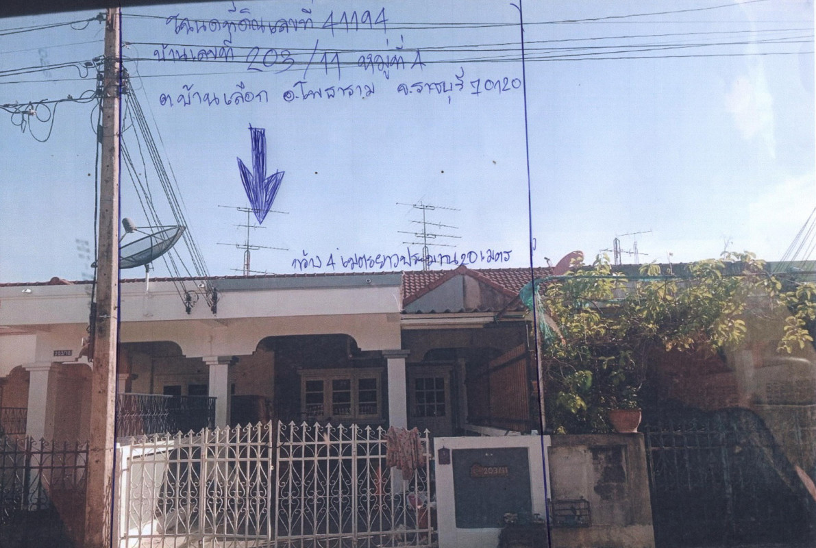 Townhouse Ratchaburi Photharam Ban Lueak 727200