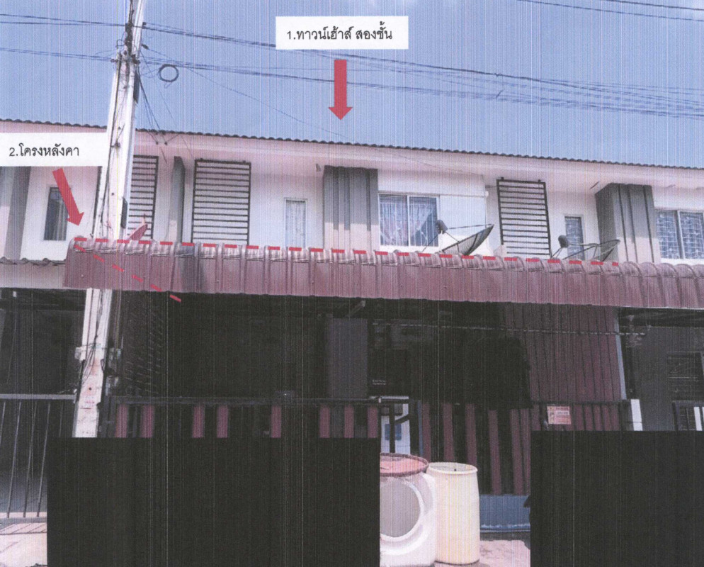 Townhouse Chon Buri Mueang Chon Buri Ban Suan 1079352