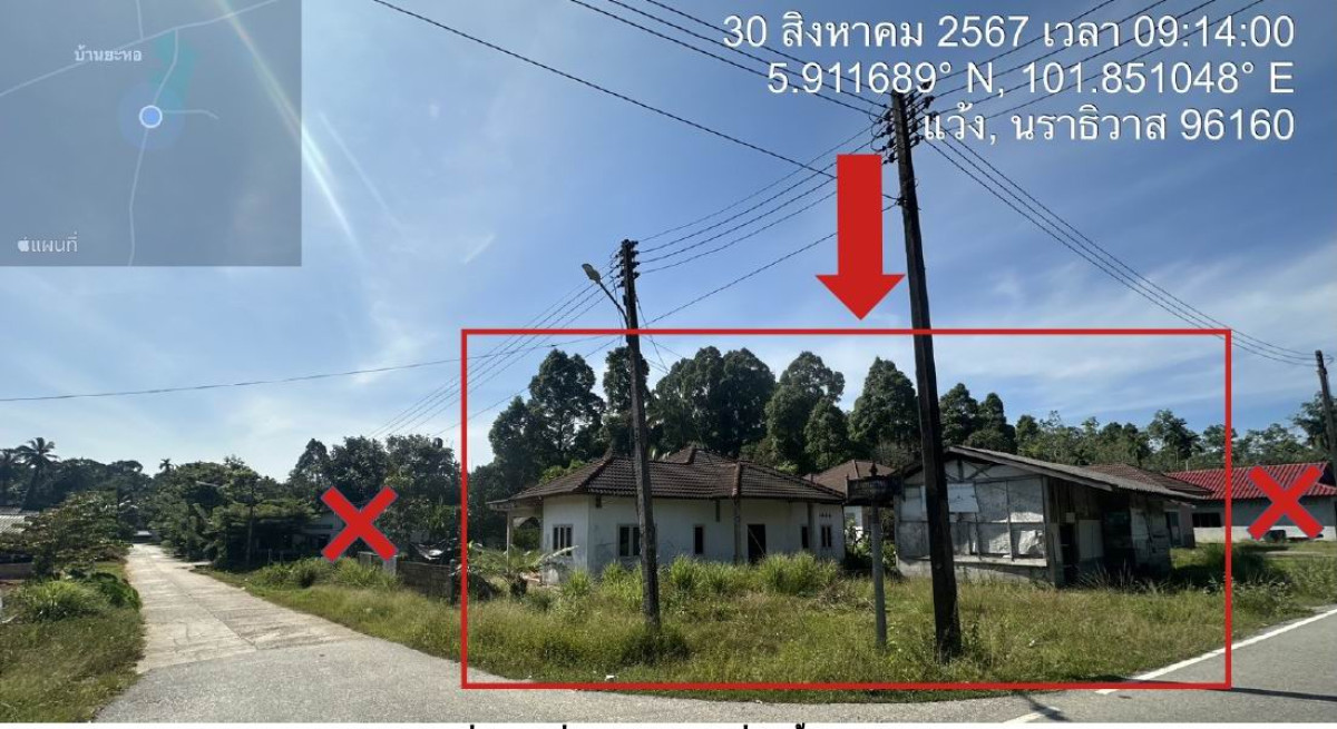 บ้านเดี่ยว นราธิวาส แว้ง แม่ดง 1957100