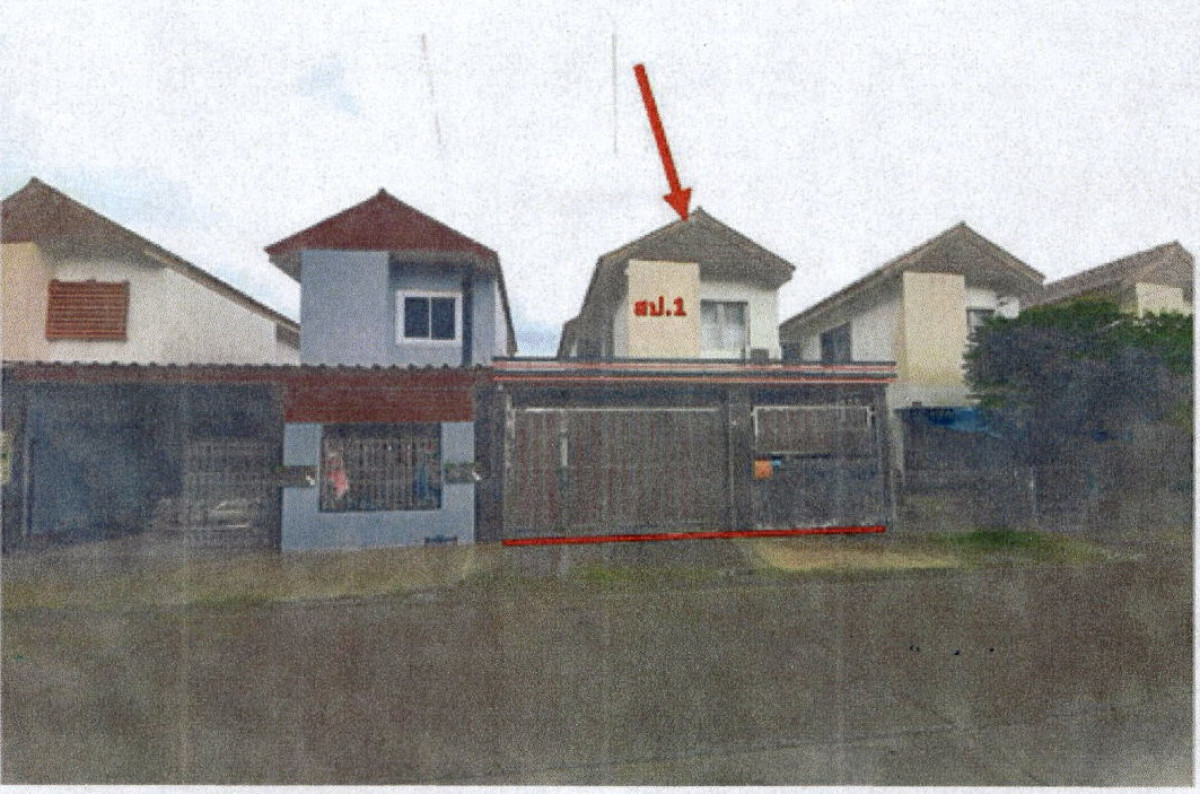 Townhouse Lampang Mueang Lampang Ton Thong Chai 965583