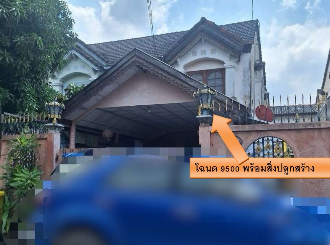 Townhouse Nonthaburi Pak Kret Bang Phut 2160000