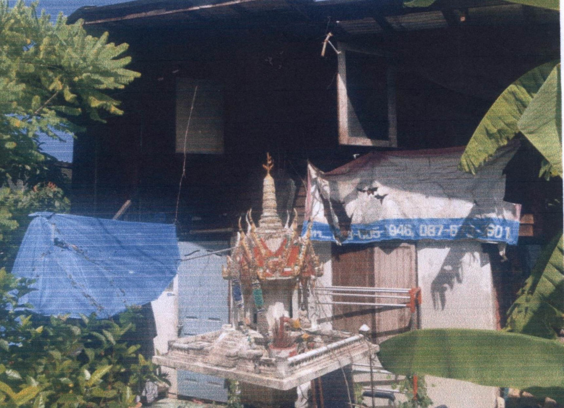 บ้านเดี่ยว กรุงเทพมหานคร สวนหลวง สวนหลวง 1530400