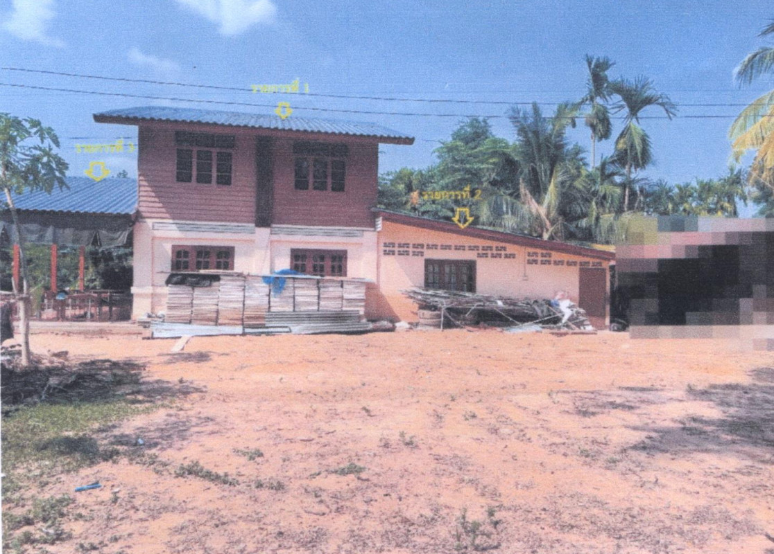 บ้านเดี่ยว ศรีสะเกษ ไพรบึง ไพรบึง 590900