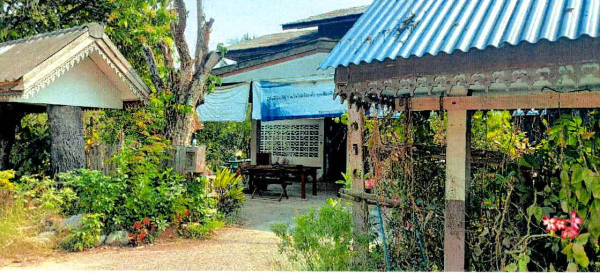 Single house Lampang Mueang Pan Ban Kho 557200