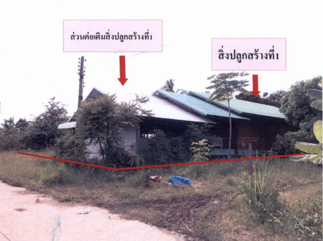 บ้านเดี่ยว กำแพงเพชร พรานกระต่าย วังตะแบก 1480325