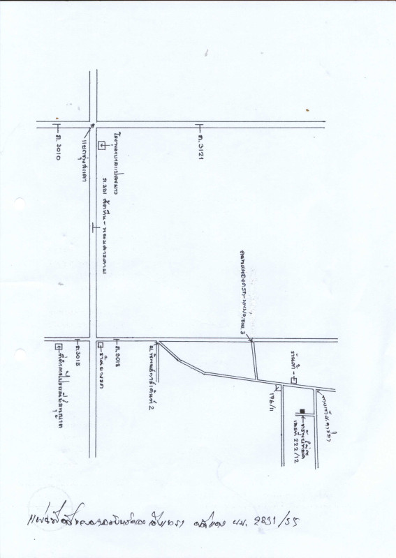 Single house Chachoengsao Plaeng Yao Plaeng Yao 376872