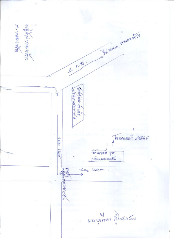 บ้านเดี่ยว กาฬสินธุ์ กุฉินารายณ์ หนองห้าง 506600