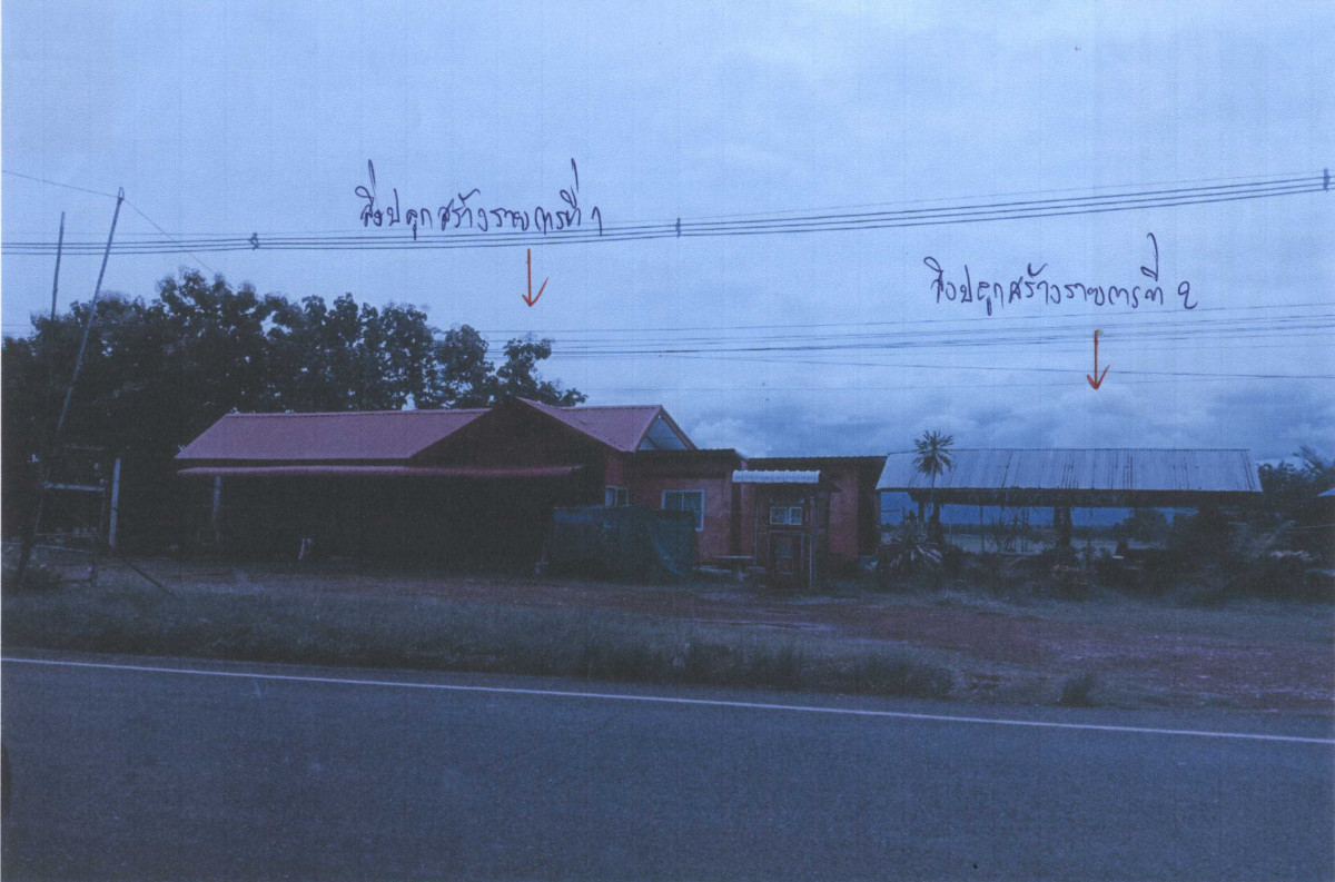 Single house Phetchabun Mueang Phetchabun Dong Mun Lek 647765