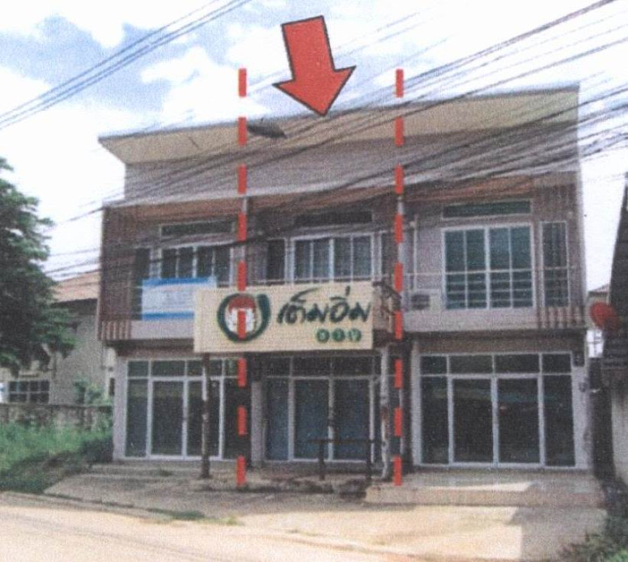 Townhouse Udon Thani Mueang Udon Thani Mak Khaeng 2068720