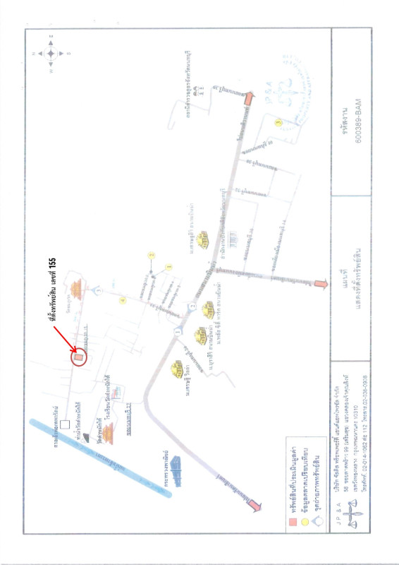 Townhouse Nonthaburi Mueang Nonthaburi Tha Sai 2029980