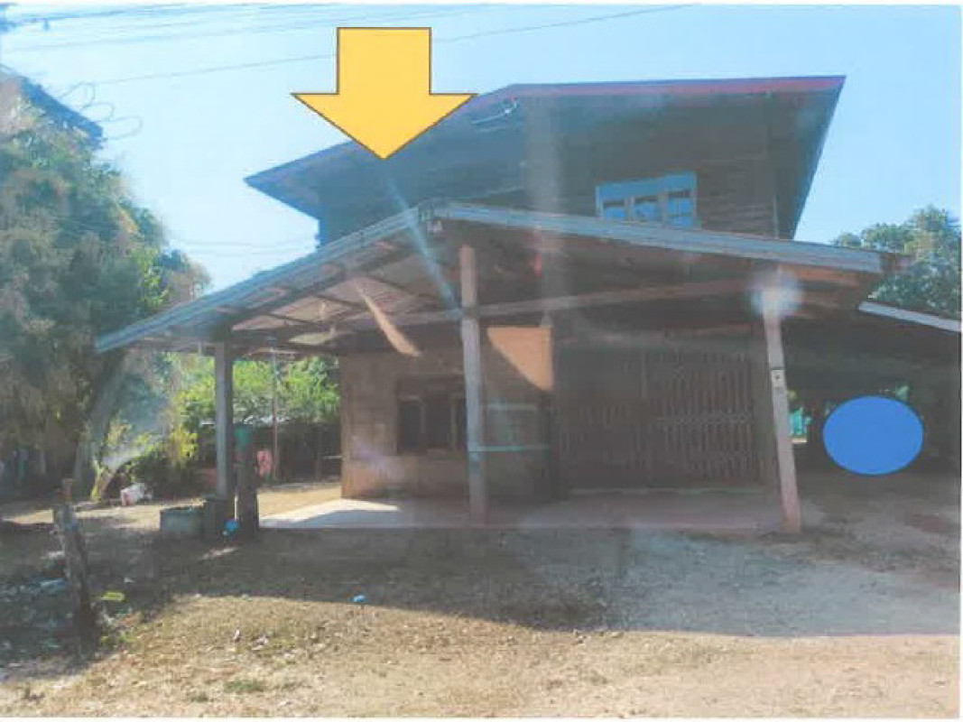 Single house Sakon Nakhon Ban Muang Dong Nuea 608285