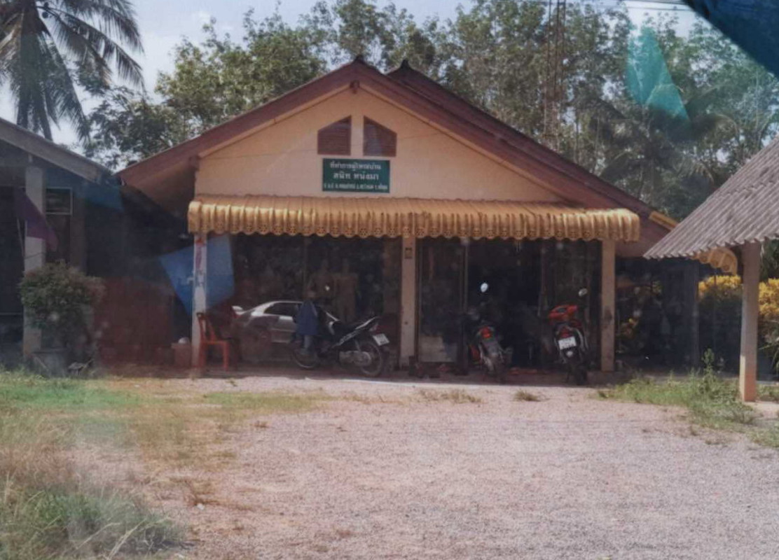 Single house Phatthalung Tamot Khlong Yai 637140