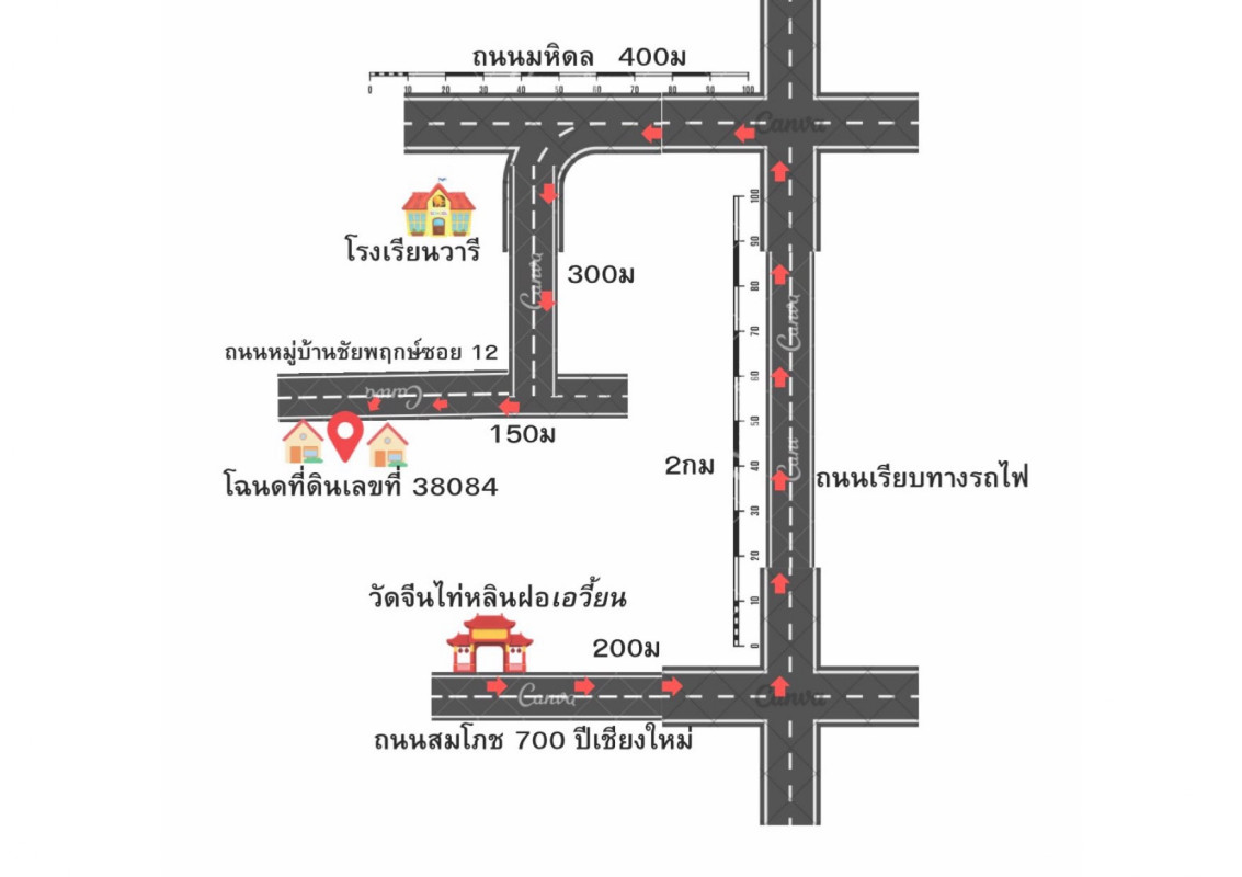 บ้านเดี่ยว เชียงใหม่ เมืองเชียงใหม่ หนองหอย 2538880