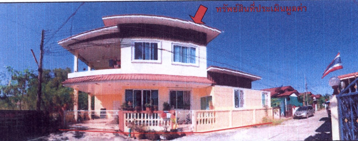 Townhouse Udon Thani Mueang Udon Thani Na Di 3081600