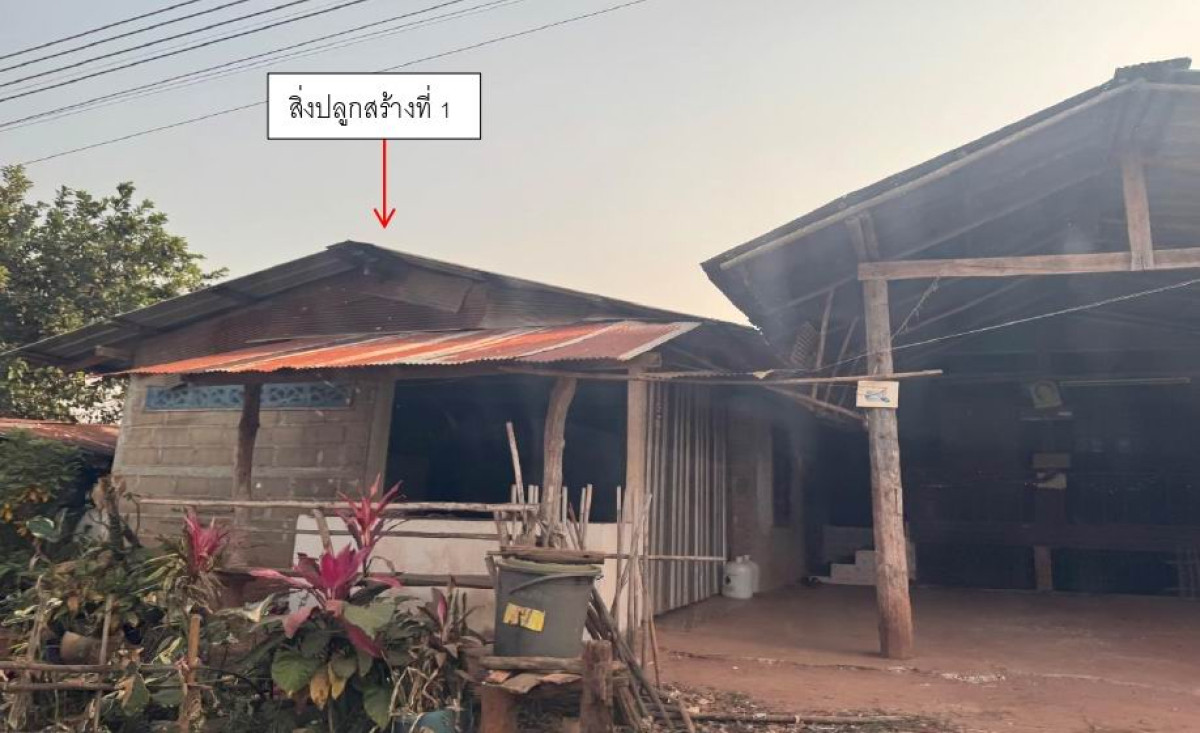 Single house Phayao Mueang Phayao Mae Puem 1142720