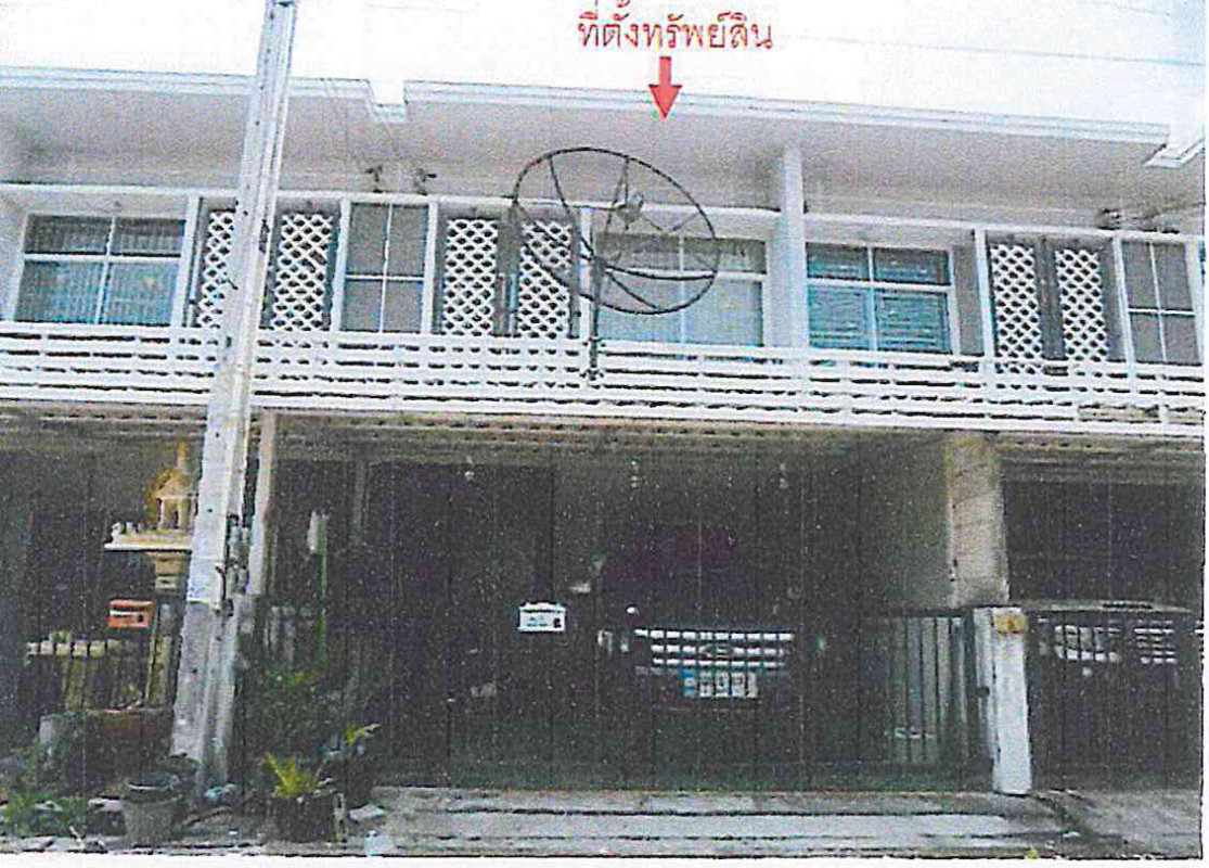 Townhouse Chon Buri Si Racha Bo Win 1191100