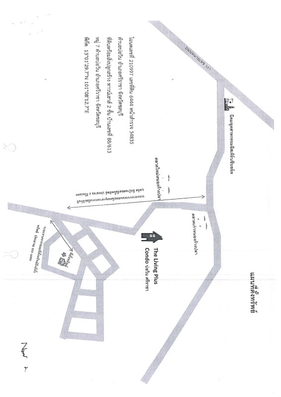 Townhouse Chon Buri Si Racha Bo Win 919328