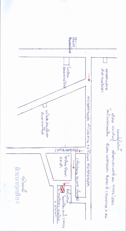 Single house Sakon Nakhon Wanon Niwat Wanon Niwat 135710