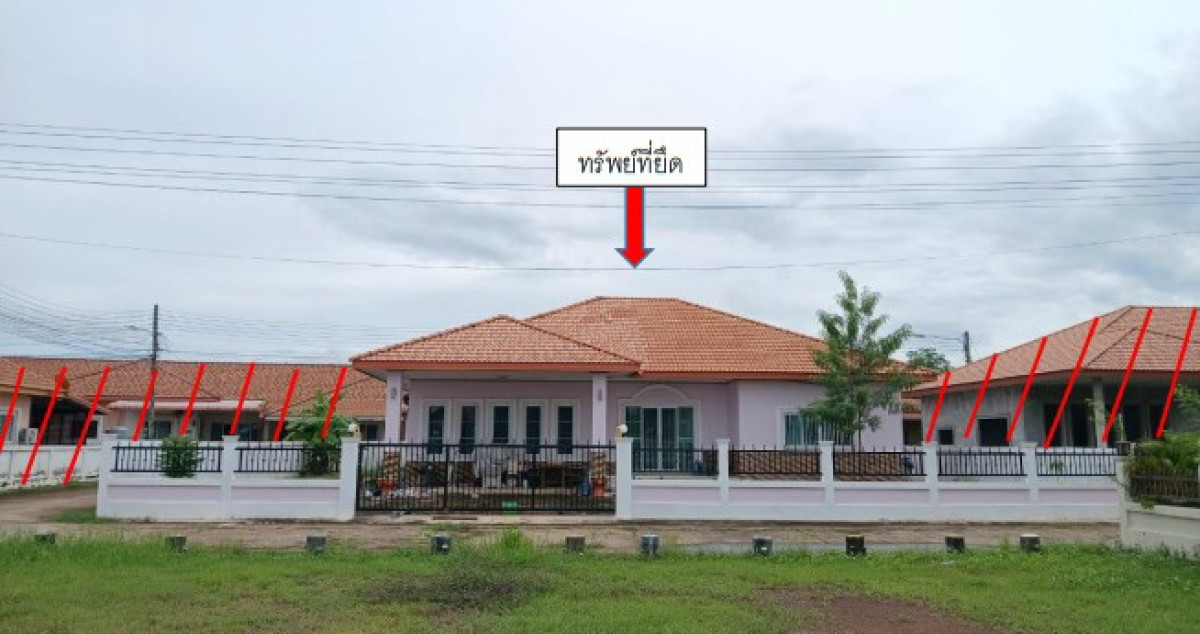 บ้านเดี่ยว สกลนคร สว่างแดนดิน สว่างแดนดิน 1955115