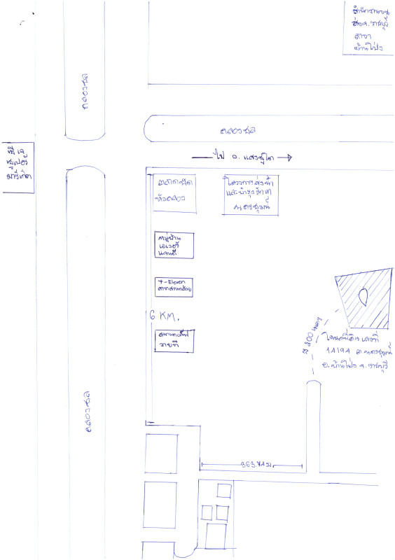 Residential land/lot Ratchaburi Ban Pong Nakhon Chum 545350