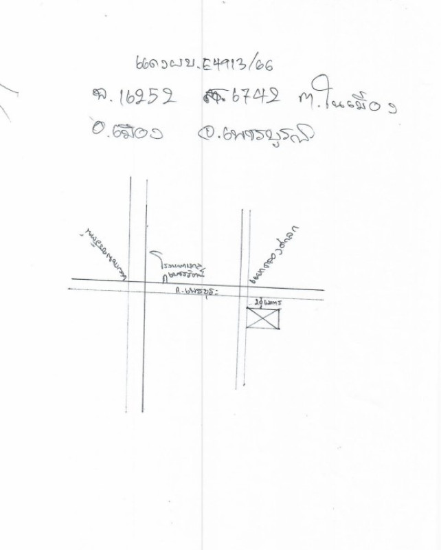 Single house Phetchabun Mueang Phetchabun Nai Mueang 6189400