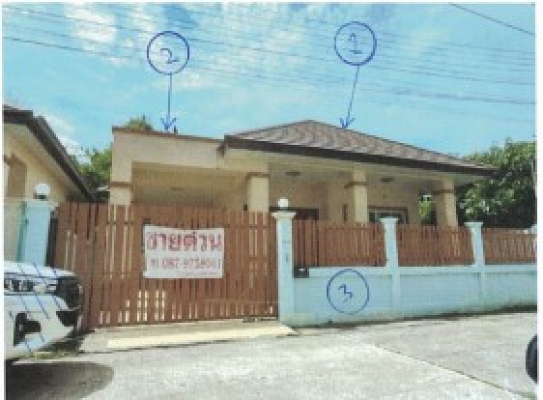 บ้านเดี่ยว เพชรบูรณ์ เมืองเพชรบูรณ์ ในเมือง 997748
