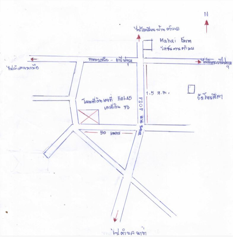 Residential land/lot Maha Sarakham Wapi Pathum Khaen 427500