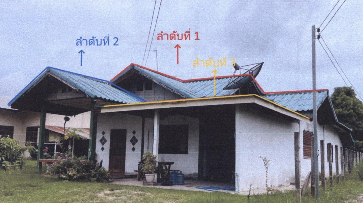 บ้านเดี่ยว สุรินทร์ สำโรงทาบ กระออม 397230