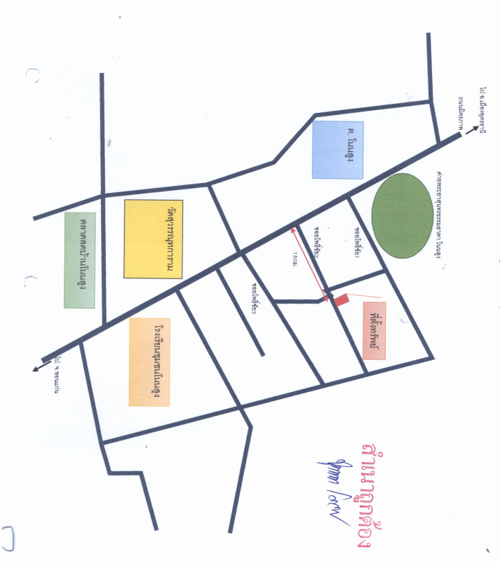 Single house Udon Thani Mueang Udon Thani Non Sung 1279220