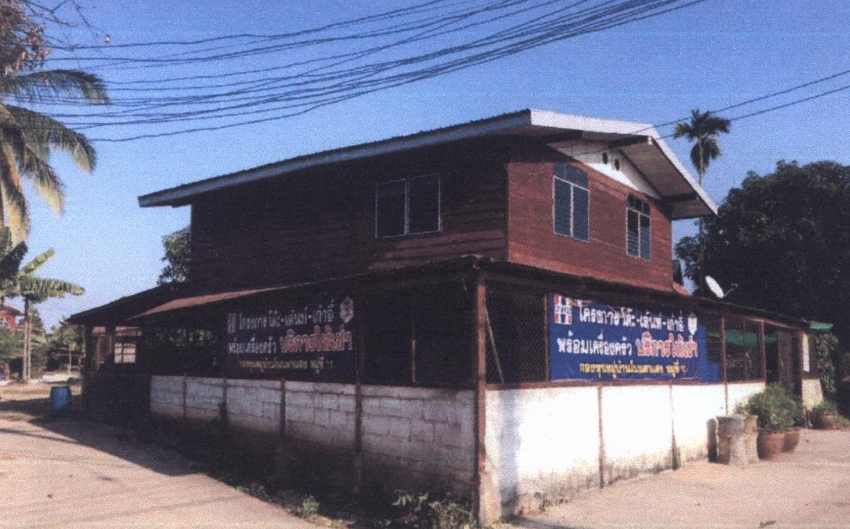 Single house Udon Thani Ban Phue Klang Yai 618060